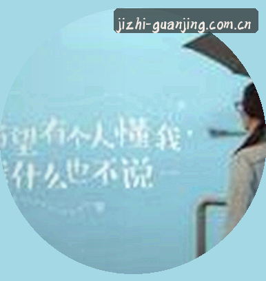 王磊