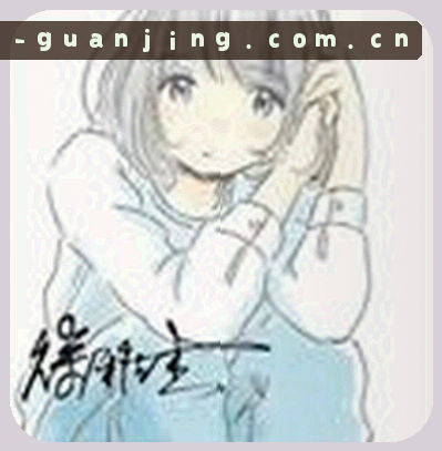郑宇